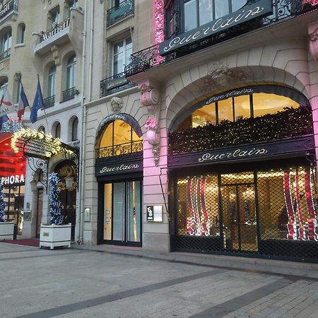 Multiresidence L'Elysee París Exterior foto